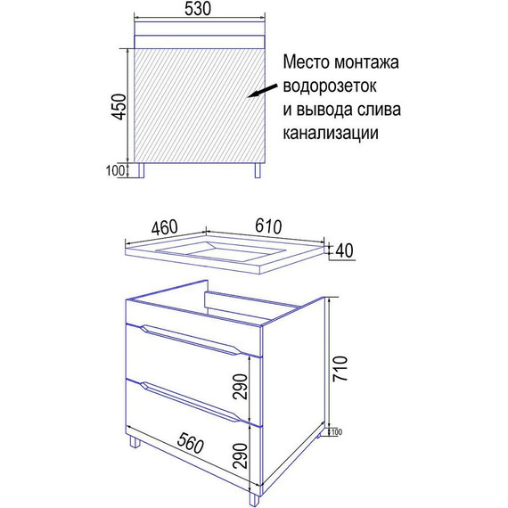 Тумба напольная с раковиной Loranto Арфа 60/2Н см CS00067610 (раковина Миранда 60) белый глянцевый - фото, картинка 10 Тумба напольная с раковиной Loranto Арфа 60/2Н см CS00067610 (раковина Миранда 60) белый глянцевый - фото 10