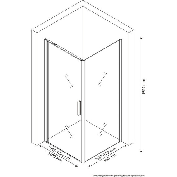 Душевое ограждение Berges Wasserhaus Legos LS-1 100x90 см 061037, хром/прозрачное - фото 3