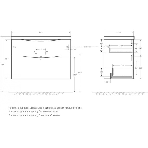 Тумба подвесная с раковиной BelBagno MARINO-H60-900-2C-SO-BL-P 90 см, Bianco Lucido - фото 10