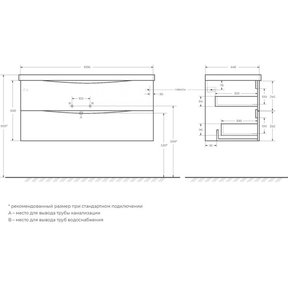 Тумба подвесная с раковиной BelBagno MARINO-1100-2C-SO-RN-P 110 см, Rovere Nature - фото 10