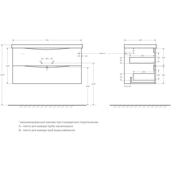 Тумба подвесная с раковиной BelBagno MARINO-CER-1000-2C-SO-RG-P 100 см, Rovere Grigio - фото 11
