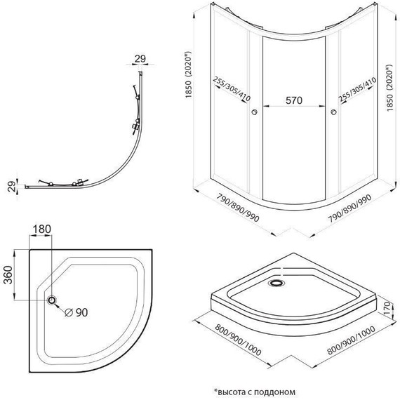 Душевое ограждение Triton Альфа 80x80 см, хром/прозрачное - фото 5