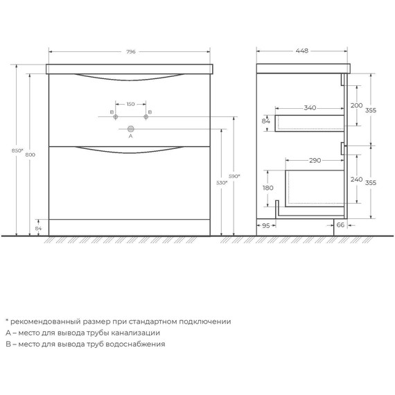 Тумба напольная с раковиной BelBagno MARINO-800-2C-PIA-BL-P 80 см, Bianco Lucido (раковина BB800/450-LV-MR-PR) - фото 15