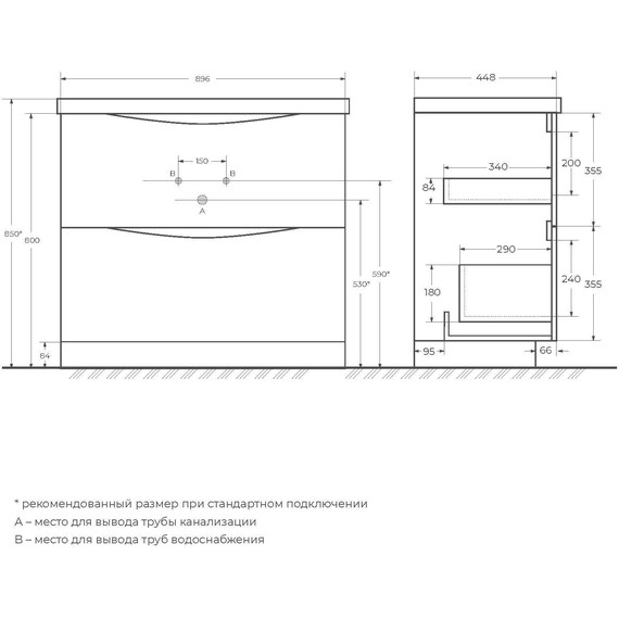 Тумба напольная с раковиной BelBagno MARINO-900-2C-PIA-BL-P 90 см, Bianco Lucido (раковина BB900/450-LV-MR-PR) - фото 15