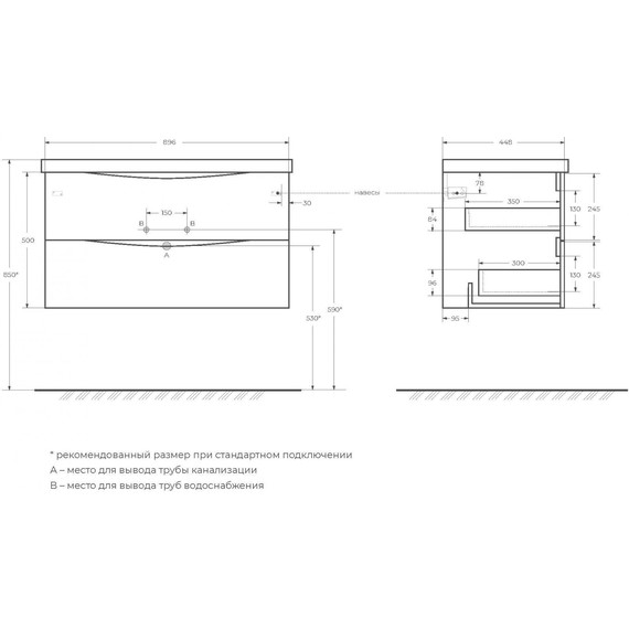 Тумба подвесная с раковиной BelBagno MARINO-900-2C-SO-RN-P 90 см, Rovere Nature (раковина BB900/450-LV-ART-AST-NERO) - фото 7