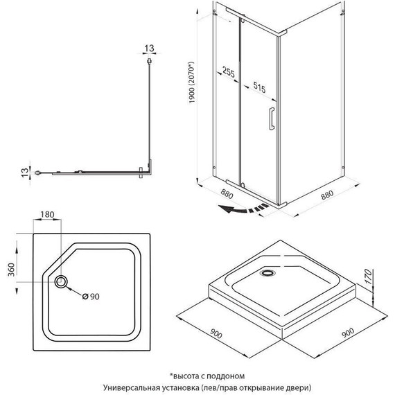 Душевое ограждение Triton Терра 90x90 см, хром/прозрачное - фото, картинка 11 Душевое ограждение Triton Терра 90x90 см, хром/прозрачное - фото 11