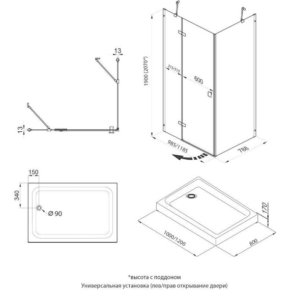 Душевое ограждение Triton Брава 120x80 см, хром/прозрачное - фото 12