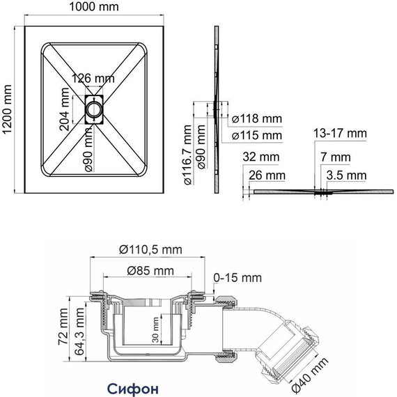 Поддон SMC WasserKraft Main 120х100 см 41T10 - фото 2