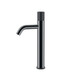 Смеситель для раковины высокий Boheme Stick 122-SGM.3, графит глянец, Цвет производителя: графит глянец - фото 