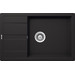 Кухонная мойка Schock Optima 60D Max 701017, оникс - фото 