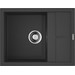 Кухонная мойка Omoikiri Sumi 65-BL 4993670, чёрный, Цвет производителя: чёрный - фото 