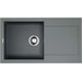 Кухонная мойка Omoikiri Sakaime 78-GR 4993548, leningrad grey, Цвет производителя: Leningrad Grey - фото 