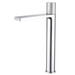 Смеситель для раковины высокий Abber Rund AF8711, Цвет производителя: хром - фото 