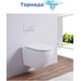 Унитаз подвесной CeramaLux Rimless TR5177 с крышкой микролифт (Система смыва торнадо), Цвет производителя: белый - фото 