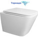 Унитаз подвесной безободковый Azario Teramo AZ-0052-UQ3 с крышкой микролифт (Система смыва торнадо), Цвет производителя: белый - фото 